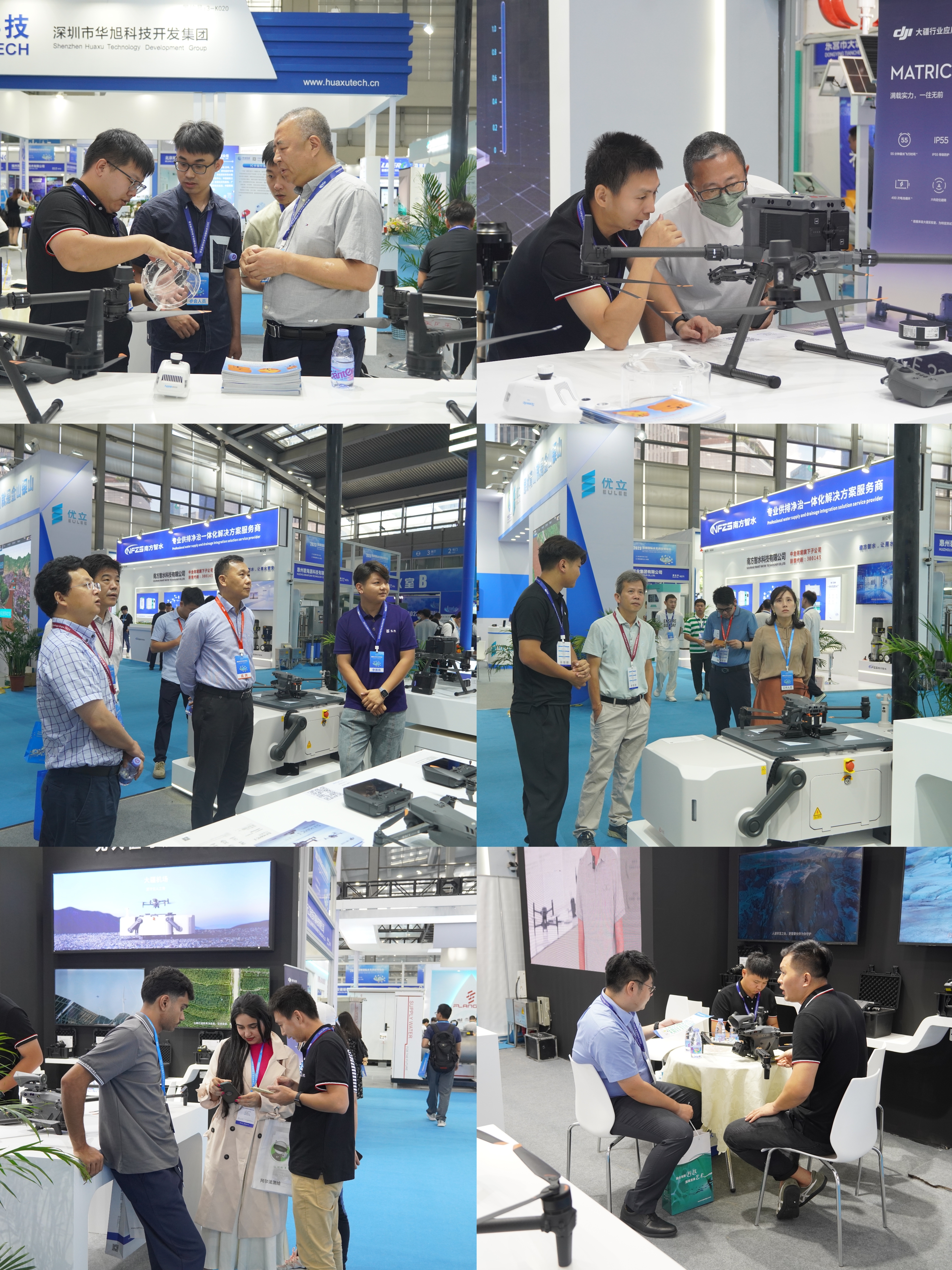 微信圖片_20230719100431