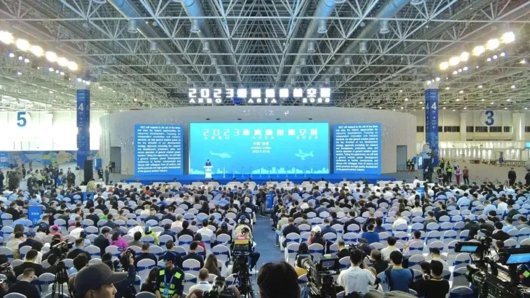 2023年亞洲通用航空展在珠海開幕