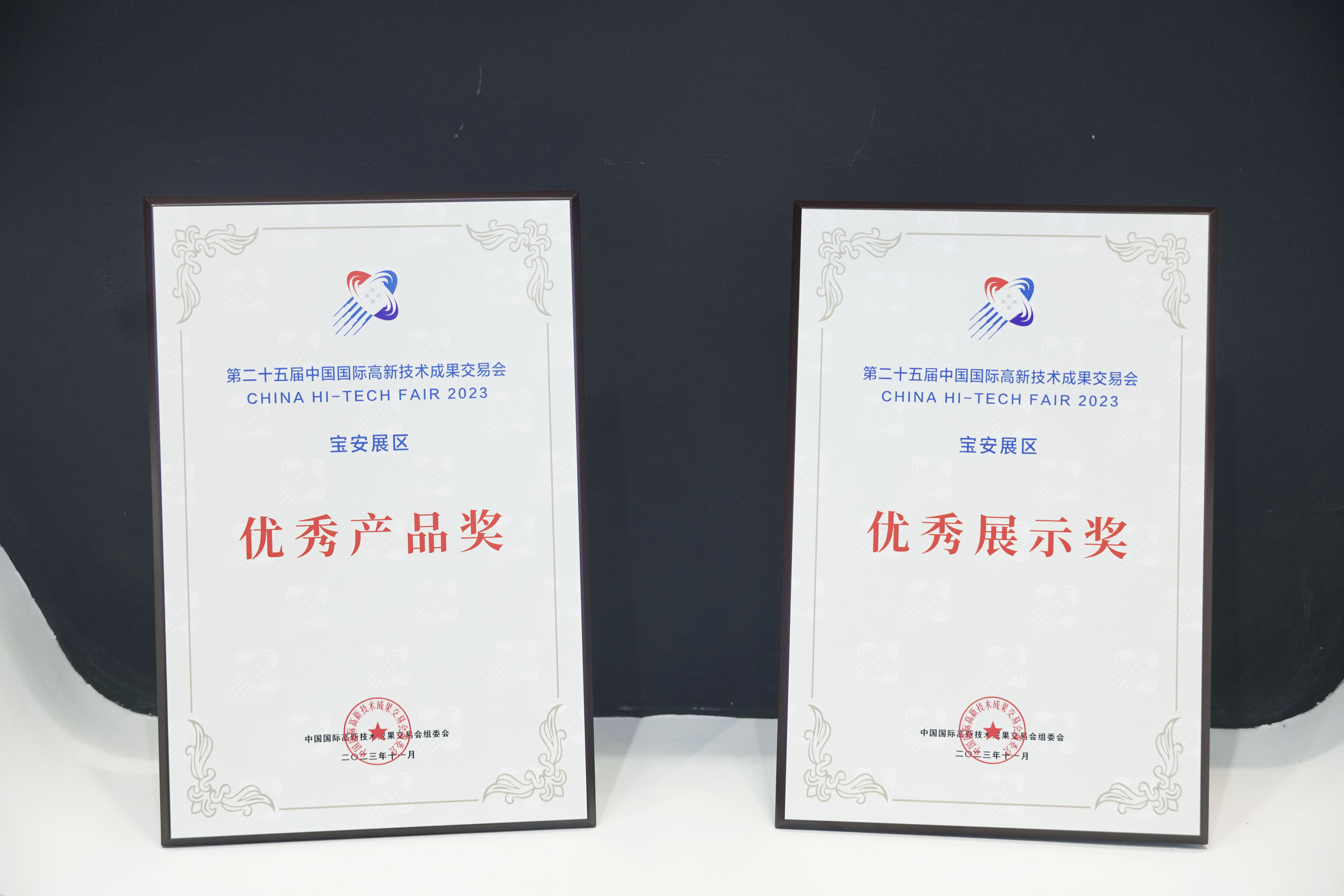 DSC02822(1)(1).jpg DSC02822(1)(1).jpg