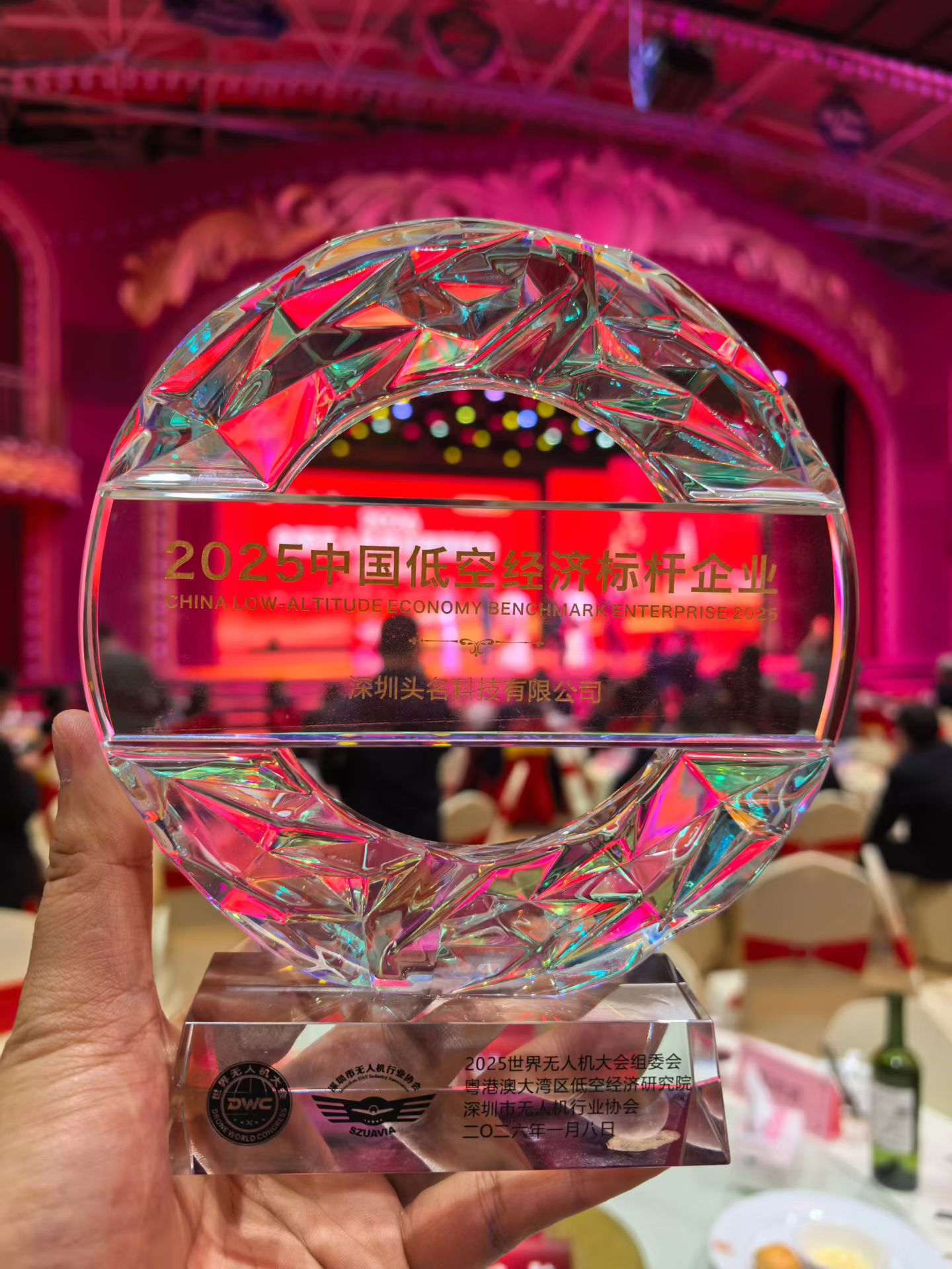 11c165fd531ce3d681cf85e78d0a0e5b_origin(3)