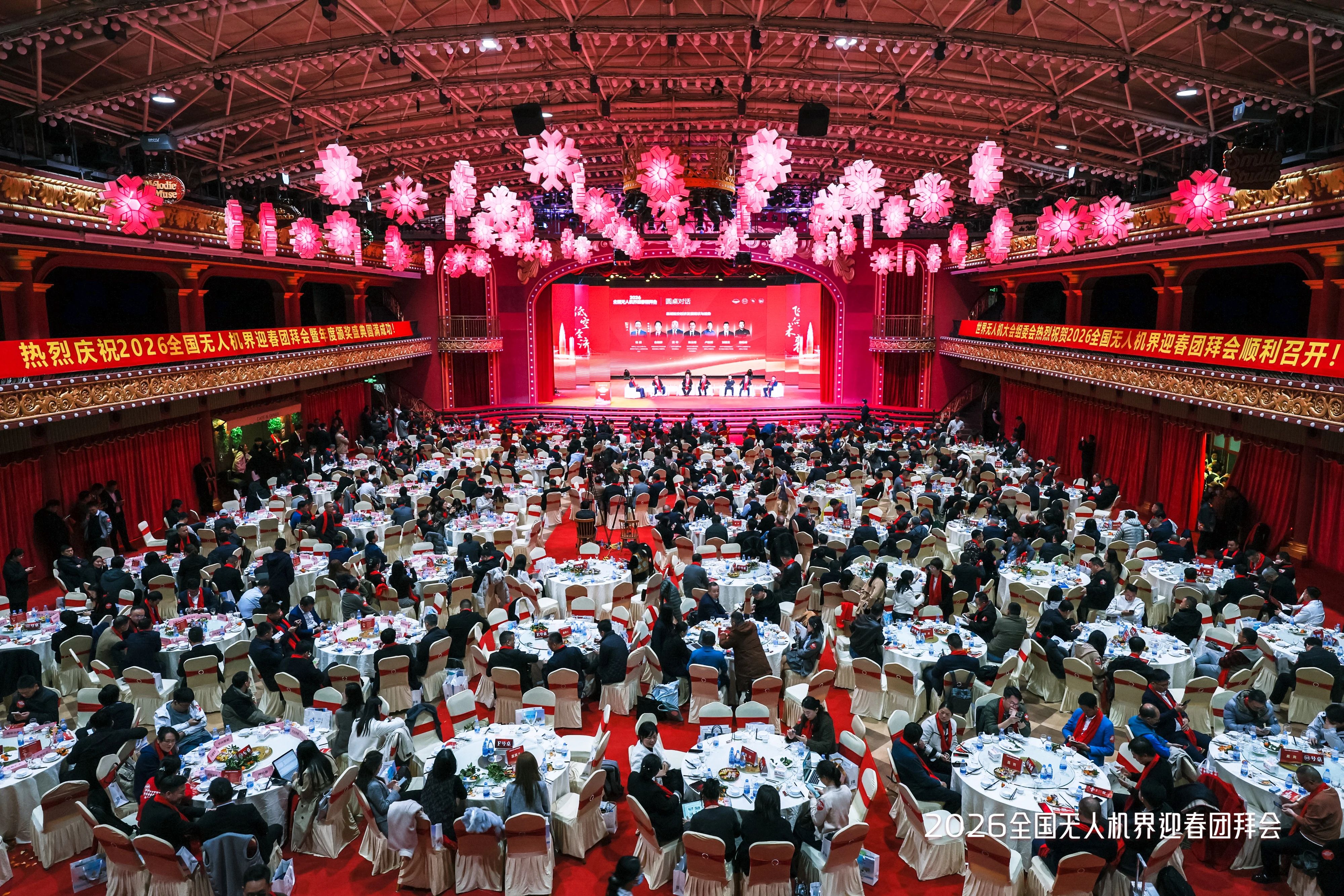 微信圖片_2026-01-09_170200_283