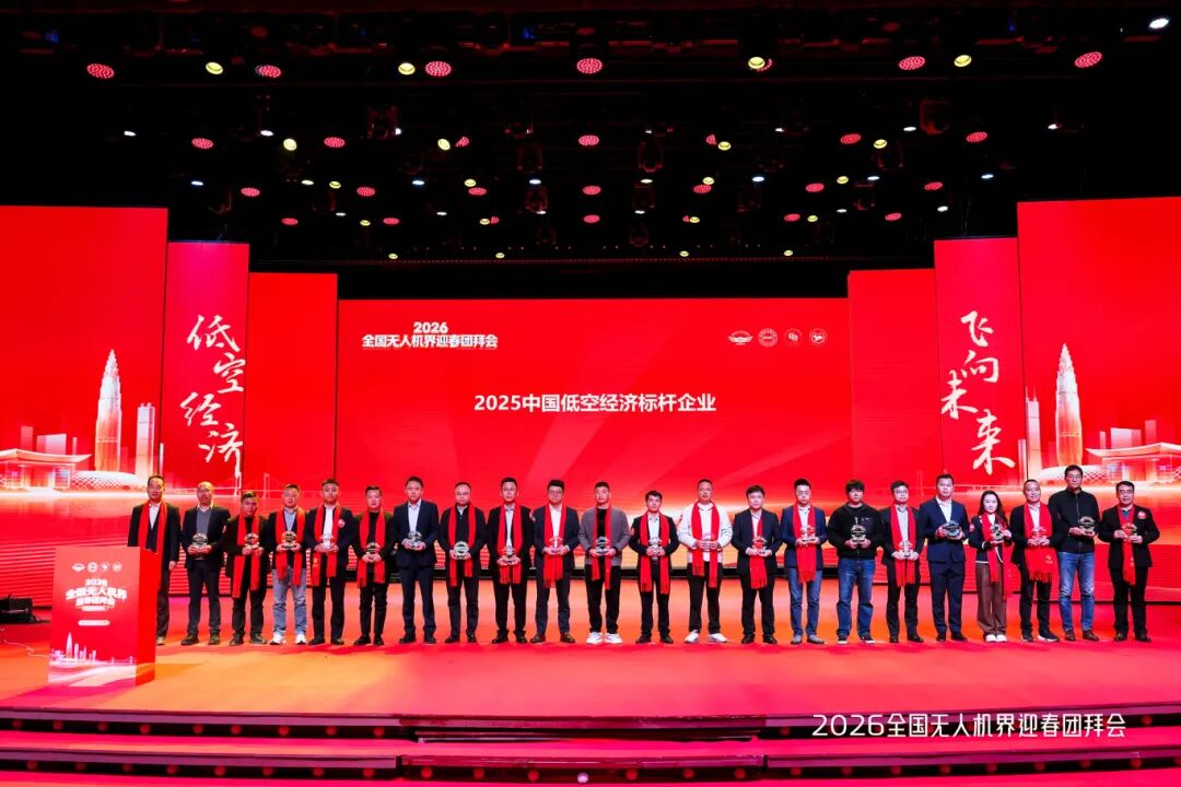 微信圖片_2026-01-09_170230_139