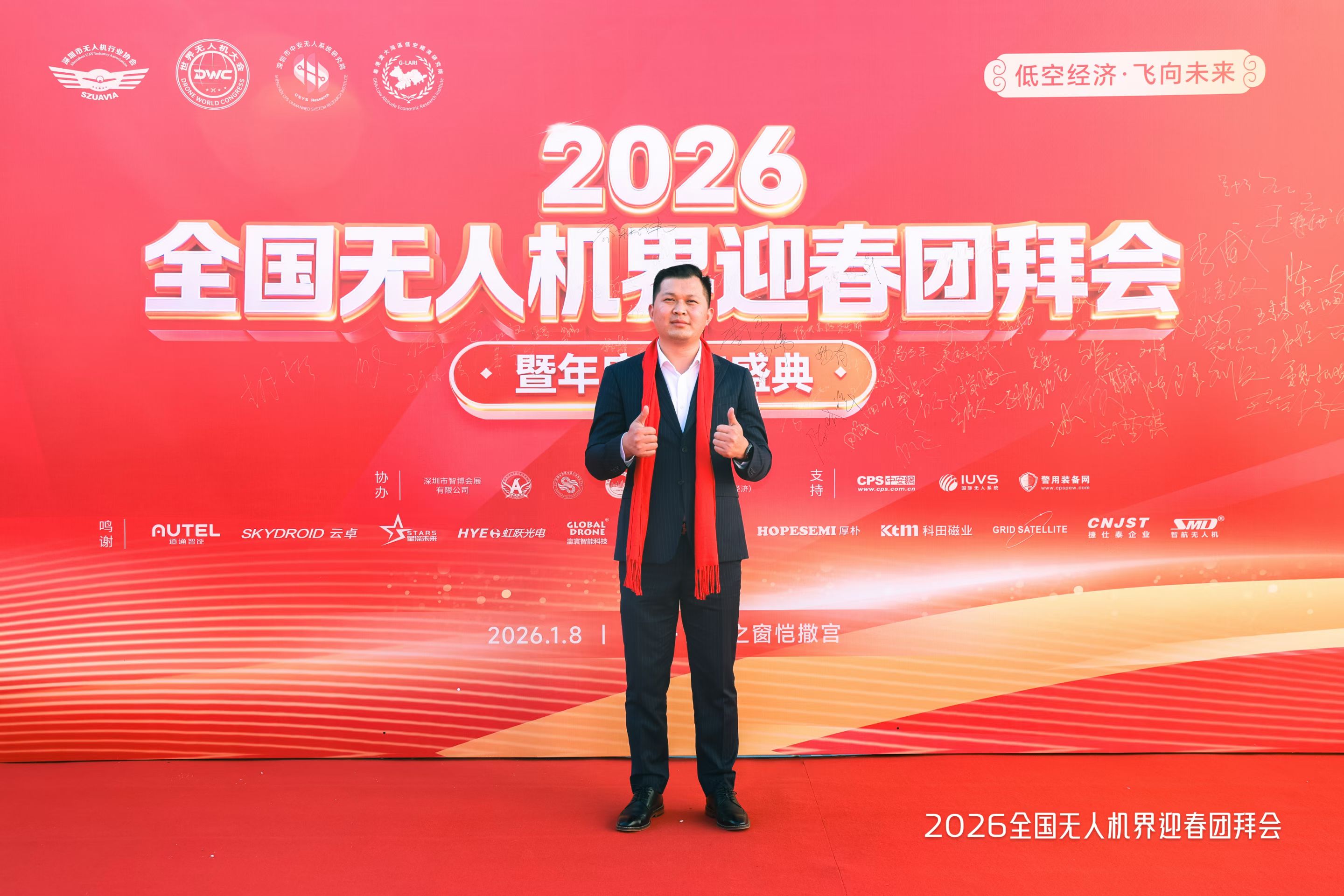 ca93908657c5a7cd8e1e32f71b38a69e_origin(3)